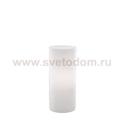 Ideal Lux EDO TL1 SMALL