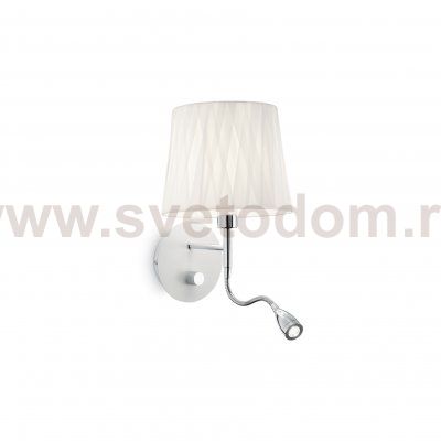 Светильник бра Ideal lux EFFETTI AP2 (132976)