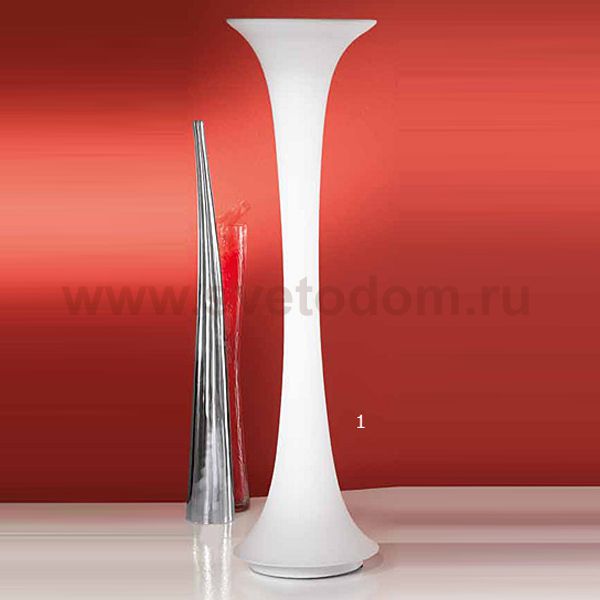 Торшер Eglo 90918 LESINA 1