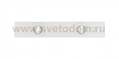 Светильник бра Eglo 91025 Extend 2