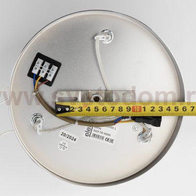 Подвесной светильник Citilux EL322P03.1 Betsy