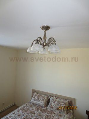 Люстра потолочная Odeon light 2945/5C EMERIL