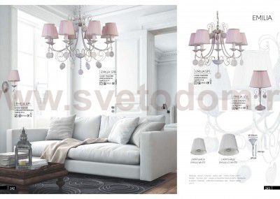 Люстра Crystal Lux EMILIA SP5 (1640/305)
