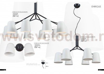 Светильник бра Crystal Lux ENRIQUE AP2 BLACK/WHITE (0510/402)