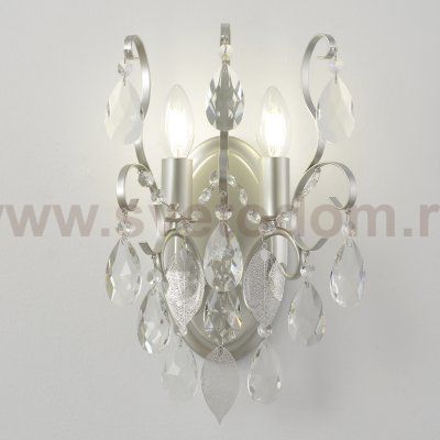 Светильник настенный бра Crystallux ESMIRALDA AP2 SILVER ESMIRALDA