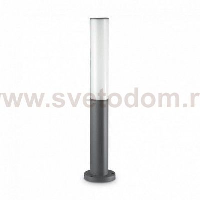 Ideal Lux ETERE PT ANTRACITE 4000K