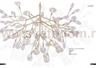 Светильник подвесной Crystal Lux EVITA SP63 GOLD/TRANSPARENT (1692/263)