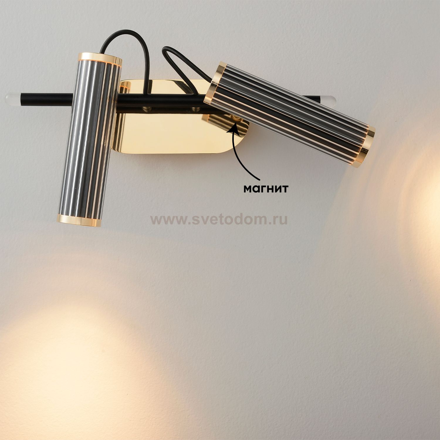 Светильник настенный бра Crystallux EXTRA AP2 EXTRA