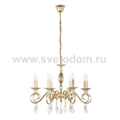 Подвесная люстра Arti Lampadari Fortezza E 1.1.8 G