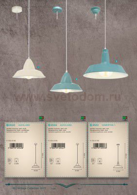 Светильник подвесной Eglo 49244