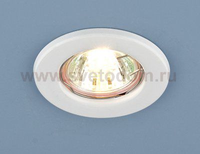 Точечный светильник 9210 MR16 WH белый Elektrostandard