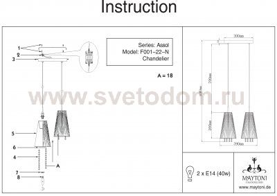 Люстра Maytoni F001-22-N Assol Assol