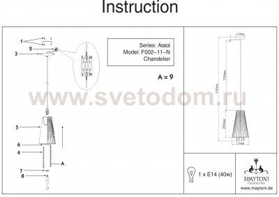 Подвесной светильник Maytoni MOD002-PL-01-N Assol Assol