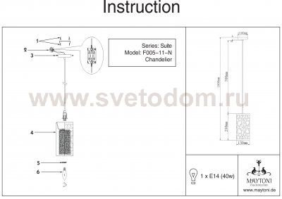 Подвесной светильник Maytoni MOD005-PL-01-N Suite Suite
