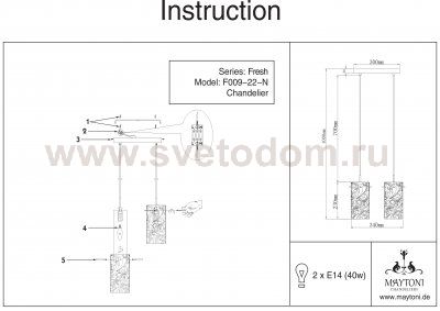 Люстра Maytoni F009-22-N Fresh Fresh