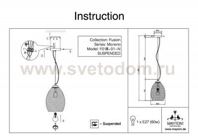 Светильник подвесной Maytoni P018-PL-01-N
