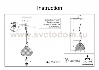 Подвесной светильник Maytoni P019-PL-01-N Moreno