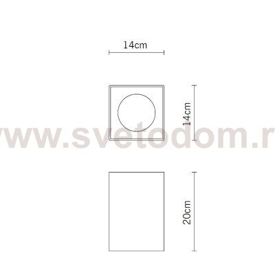 Потолочный светильник F15E0501