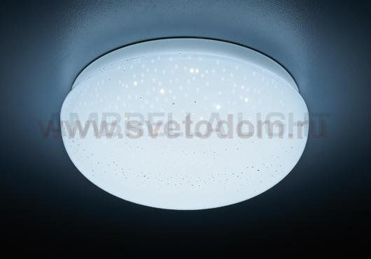 Светильник точечный Ambrella F470 W белая перфорация 6W 4200K 110*110*55 COMPO SPOT