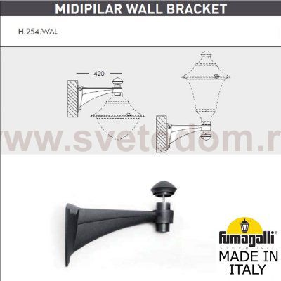 Светильник уличный настенный FUMAGALLI MIDIPILAR/GINO F50.254.000.AXE27