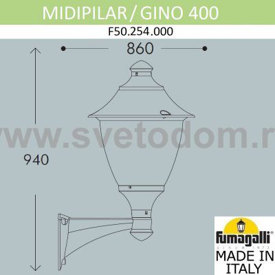 Светильник уличный настенный FUMAGALLI MIDIPILAR/GINO F50.254.000.AXE27