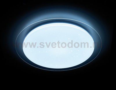 Светильник Ambrella F70 70W D560