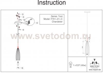 Люстра Maytoni F701-01-C Toot
