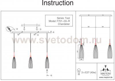 Подвес Maytoni F701-03-R Toot
