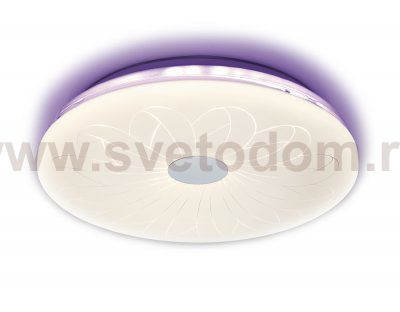 Люстра потолочная Ambrella F78 PU 80W 420*420*80 (ПДУ ИК) ORBITAL