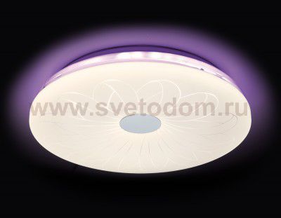 Светильник Ambrella F79 PU 96W D540