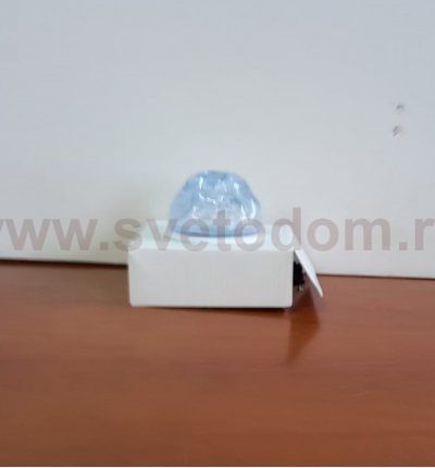 Встраиваемый светильник SELTZ LIGHT BLUE