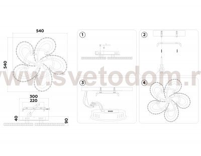 Потолочный светодиодный светильник с пультом Ambrella FA1703 FA