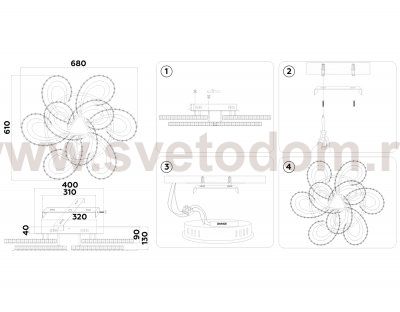 Потолочный светодиодный светильник с пультом Ambrella FA1704 FA