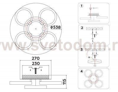 Светодиодный потолочный светильник с подсветкой Ambrella FA3841 FA