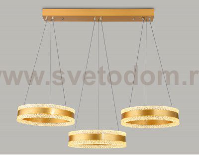 Управляемый подвесной светодиодный светильник Ambrella FA6208 FA