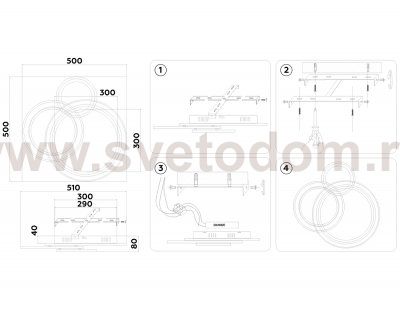 Потолочный светодиодный светильник с пультом Ambrella FA8511 FA