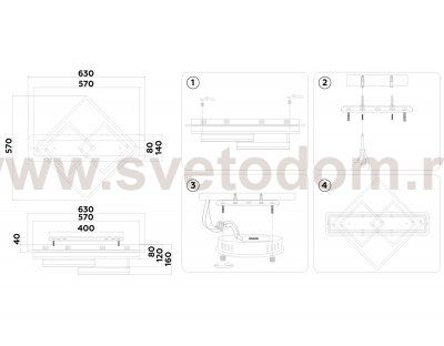 Потолочный светодиодный светильник с пультом Ambrella FA8531 FA