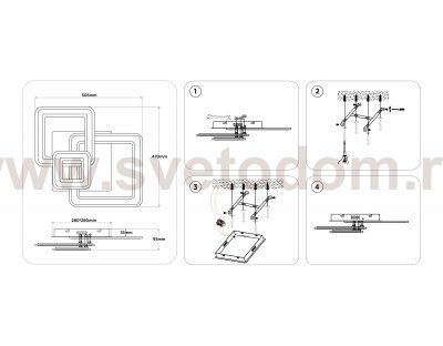 Люстра потолочная Ambrella FA862 WH белый 79W 550*530*120 (ПДУ РАДИО 2.4) ACRYLICA