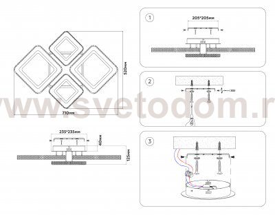 Потолочный светодиодный светильник с пультом Ambrella FA8878 FA