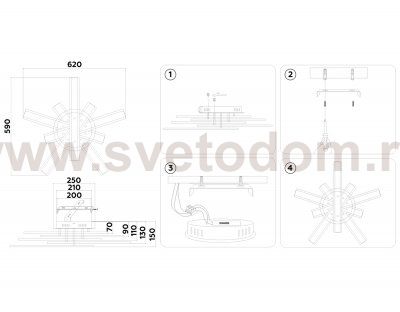 Настенно-потолочный светодиодный светильник с пультом Ambrella FA8903 FA