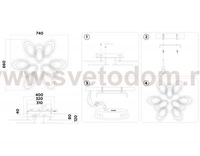 Потолочный светодиодный светильник с пультом Ambrella FA8933 FA