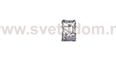 Светильник Lucia Tucci FABIAN W1535.2 ARGENTO