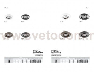 Светильник встраиваемый Lightstar 11059 Lega 11