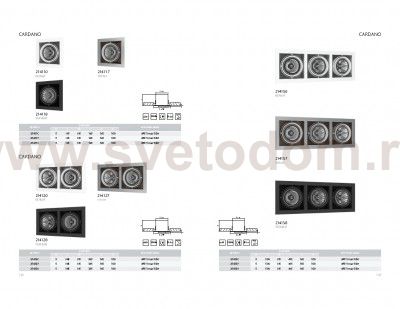 Светильник встраиваемый Lightstar 214128 Cardano