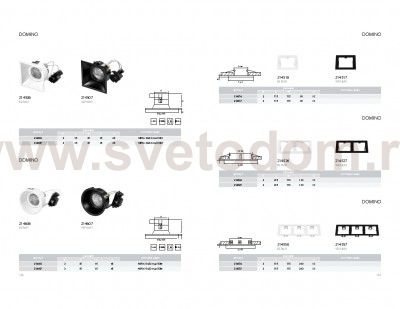 Рамка для точечного светильника Lightstar 214536 Domino