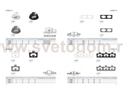 Светильник встраиваемый Lightstar 217609 Intero 16