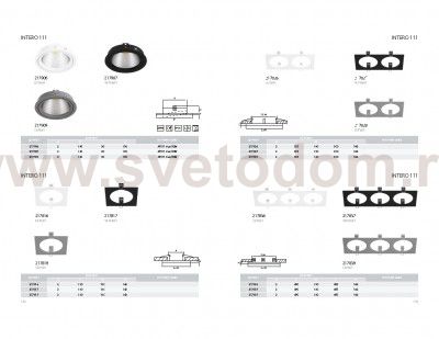 Рамка для светильника Lightstar 217836 Intero 111
