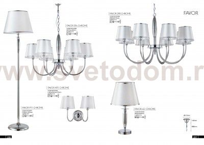 Светильник бра Crystal Lux FAVOR AP2 CHROME (0570/402)