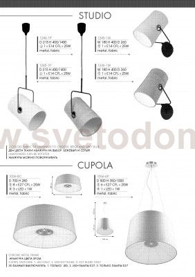 Люстра Favourite 1056-6p