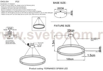 Люстра Crystallux FERNANDO SP88W LED BLACK/GOLD FERNANDO